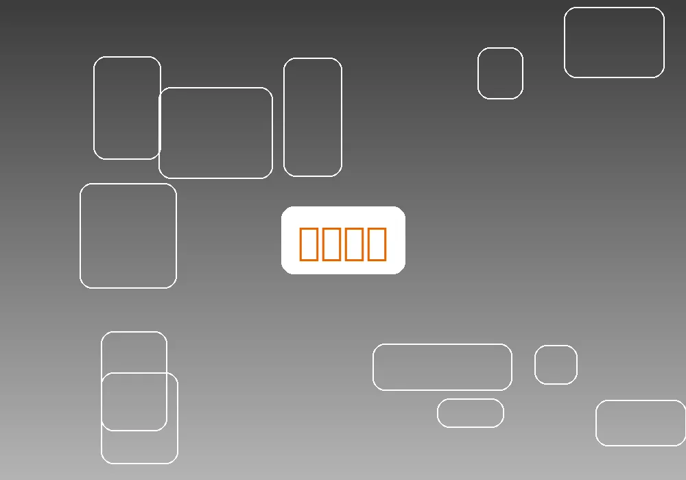 实时比分中心界面展示